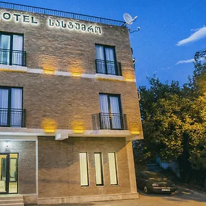 Golden Nugget 3* Tbilisi